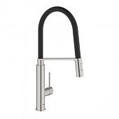 Купить Смеситель Grohe Concetto 31491DC0 для кухни по низкой цене
