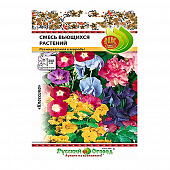 Купить Смесь вьющихся растений 2,5 г Русский огород по низкой цене