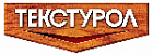 Текстурол