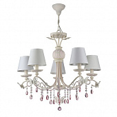 Купить Люстра Maytoni Fiona ARM032-05-PK белая E14 5х40W 220V подвесная по низкой цене