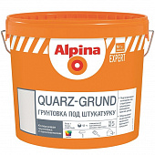 Купить Грунтовка Alpina Expert Quarz-Grund кварцевая под декоративную штукатурку 15 кг по низкой цене