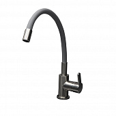 Купить Смеситель для кухни FLUMEN Flex с гибким изливом серый по низкой цене