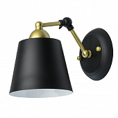 Купить Бра MW-Light Таун 691021301 по низкой цене