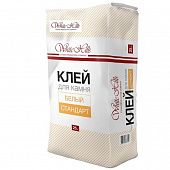 Купить Клей White Hills Стандарт для камня белый 25 кг по низкой цене