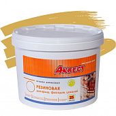 Купить Краска Аквест-25 резиновая для крыш и фасадов песочная 2,4 кг по низкой цене
