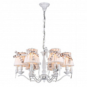 Купить Люстра Maytoni Bird ARM013-06-W белая E14 6х40W 220V подвесная по низкой цене