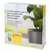 Купить Дренажная система Lechuza Irrigation set Classico 50 по низкой цене