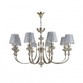 Купить Люстра Maytoni Serena Antique ARM041-08-G золото E14 8х40W 220V подвесная по низкой цене