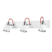 Купить Спот Maytoni Spot ECO851-03-W белый GU10 3х50W 220V по низкой цене