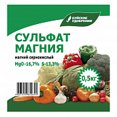 Купить Удобрение минеральное Сульфат магния 0,5 кг по низкой цене