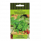 Купить Кориандр Авангард по низкой цене