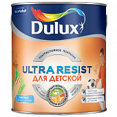 Купить Краска Dulux Ultra Resist для детской база BC матовая 2,25 л по низкой цене