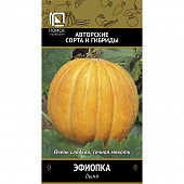Купить Дыня Эфиопка А по низкой цене