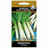 Купить Лук порей Победитель по низкой цене