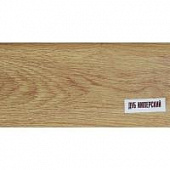 Деревянный, металлический, пластиковый напольный плинтус.