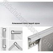 Купить Раскладка Progress Profiles Projolly square PJQBC Алюминий хромированный для плитки наружная 2,7 м по низкой цене