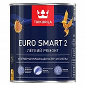 Купить Краска Tikkurila Euro Smart-2 база VVA интерьерная глубокоматовая 0,9 л по низкой цене