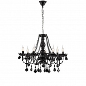 Купить Люстра Maytoni Contrast ARM220-07-R черная E14 7х60W 220V подвесная по низкой цене