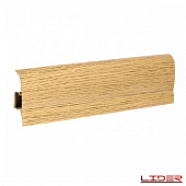 Деревянный, металлический, пластиковый напольный плинтус.