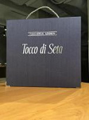 Купить Ткань Galleria Arben коллекция Tocco di Seta по низкой цене