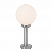 Купить Светильник Brilliant Madison наземный уличный 47284/82 по низкой цене