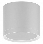 Купить Светильник Gauss Overhead HD025 с рассеивателем белый 10W 3000К IP20 светодиодный по низкой цене