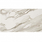 Купить Плитка Atlas Concorde Supernova Marble Calacatta Gold керамическая 570х315 мм по низкой цене
