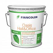 Купить Краска Finncolor Oasis Hall&Office 4 база C, в/д 2,7 л по низкой цене