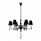 Купить Люстра Maytoni Intreccio ARM010-06-R черная E14 6х40W 220V подвесная по низкой цене