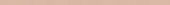Купить Бордюр Ceramica Classic Adventure Monocolor Ral 4009 стеклянный 2х40 см по низкой цене