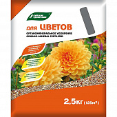 Купить Удобрение органоминеральное для цветов 2,5 кг по низкой цене