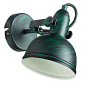 Купить Светильник Arte lamp Martin A5213AP-1BG по низкой цене