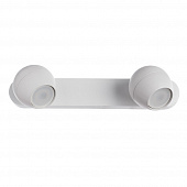 Купить Светильник Arte lamp Sfera настенный A5781AP-2WH по низкой цене