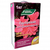 Купить Удобрение для рододендронов в коробке 1 кг по низкой цене