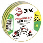 Купить Изолента Эра 43805/43799 ПВХ желто-зеленая 15 мм 20 м по низкой цене