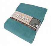 Купить Плед Belezza Plain микрофибра 076 200х220 см по низкой цене