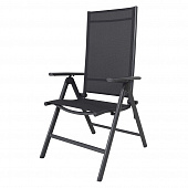 Купить Стул многопозиционный 55х68х105 см по низкой цене