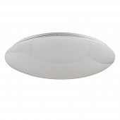 Купить Светильник Freya Gloria FR999-45-W белый LED 50W 220V потолочный по низкой цене