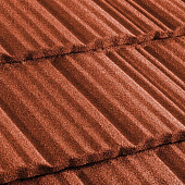 Купить Черепица Metrotile Metroshake II композитная Коралл по низкой цене