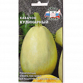 Купить Кабачок Кулинарный 1 г Седек по низкой цене