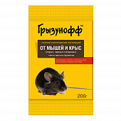 Купить Средство от грызунов Грызунофф тесто брикет 200 г по низкой цене