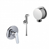 Купить Комплект Ideal Standard Hygienic Promo Set B0040AA душевой по низкой цене