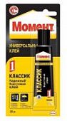 Купить Клей Henkel Момент-1 Классик туба на блистер-карте 30 мл по низкой цене