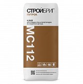Купить Клей Стройбриг Путрок МС112 монтажный 40 кг по низкой цене