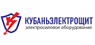 Кубаньэлектрощит