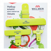 Купить Набор клипс Walmer Vegan для пакетов, 3 штуки по низкой цене
