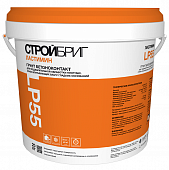 Купить Грунтовка Стройбриг Ластимин LP55 Бетоноконтакт 20 кг по низкой цене