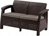 Купить Диван Allibert Corfu Duo set по низкой цене