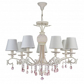 Купить Люстра Maytoni Fiona ARM032-07-PK белая E14 7х40W 220V подвесная по низкой цене