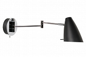 Купить Бра Lucide Locco 12934/71/30 по низкой цене